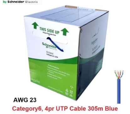 Cat6 Schneider  Cable 100% Coper 23AWG