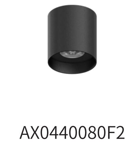 Dobson Downlight, 20w, AME01070AL, Outdoor light