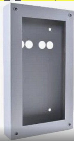 Flush Mount back box for TIS INTERCOME