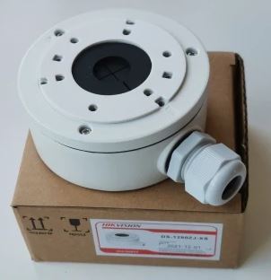 waterproof box hikvision